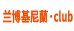 兰博基尼蘭·club-西安兰博基尼蘭·club-西安cn party k KTV_西安兰基中心KTV
